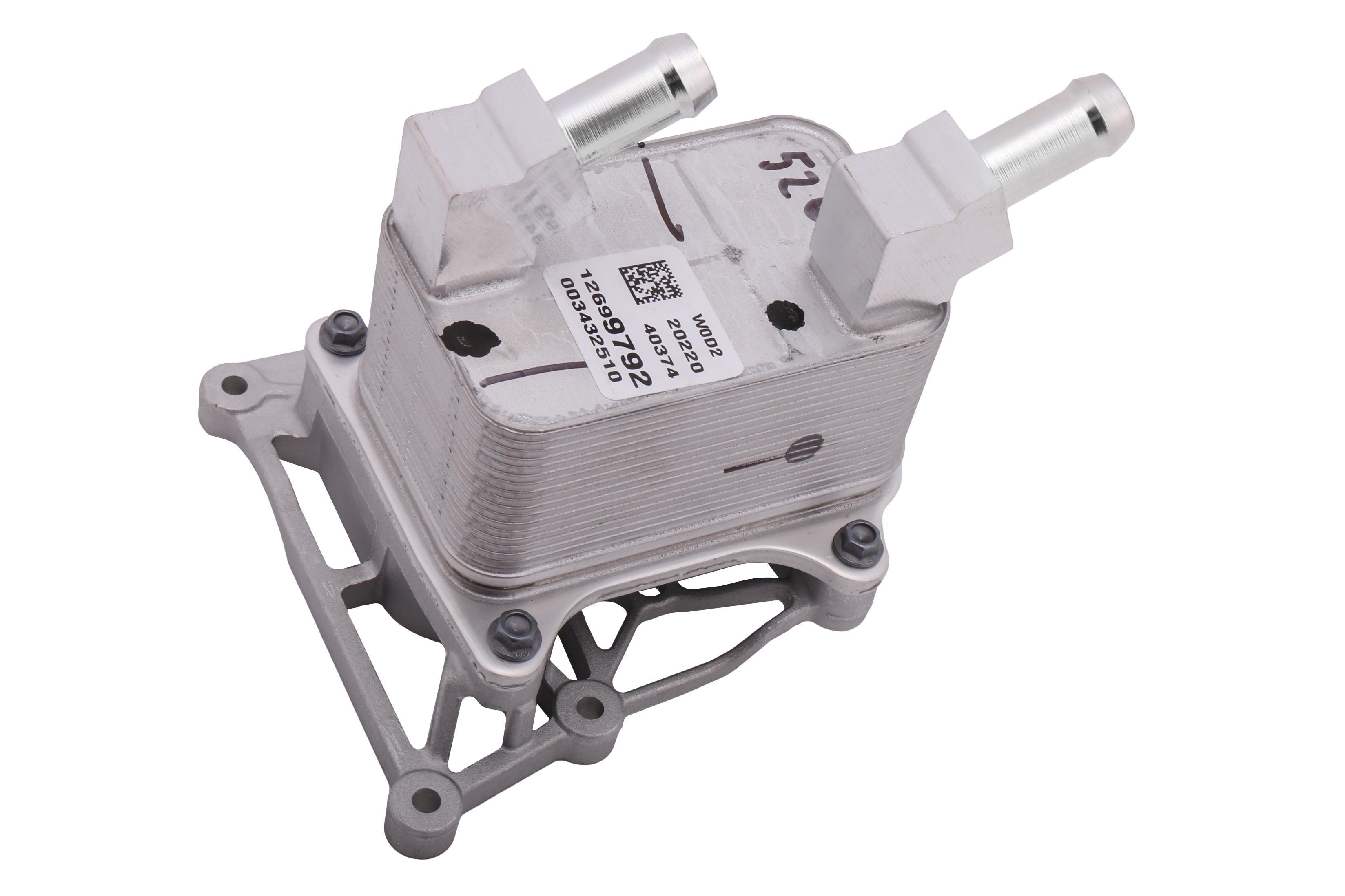 GM Genuine Parts Engine Oil Cooler