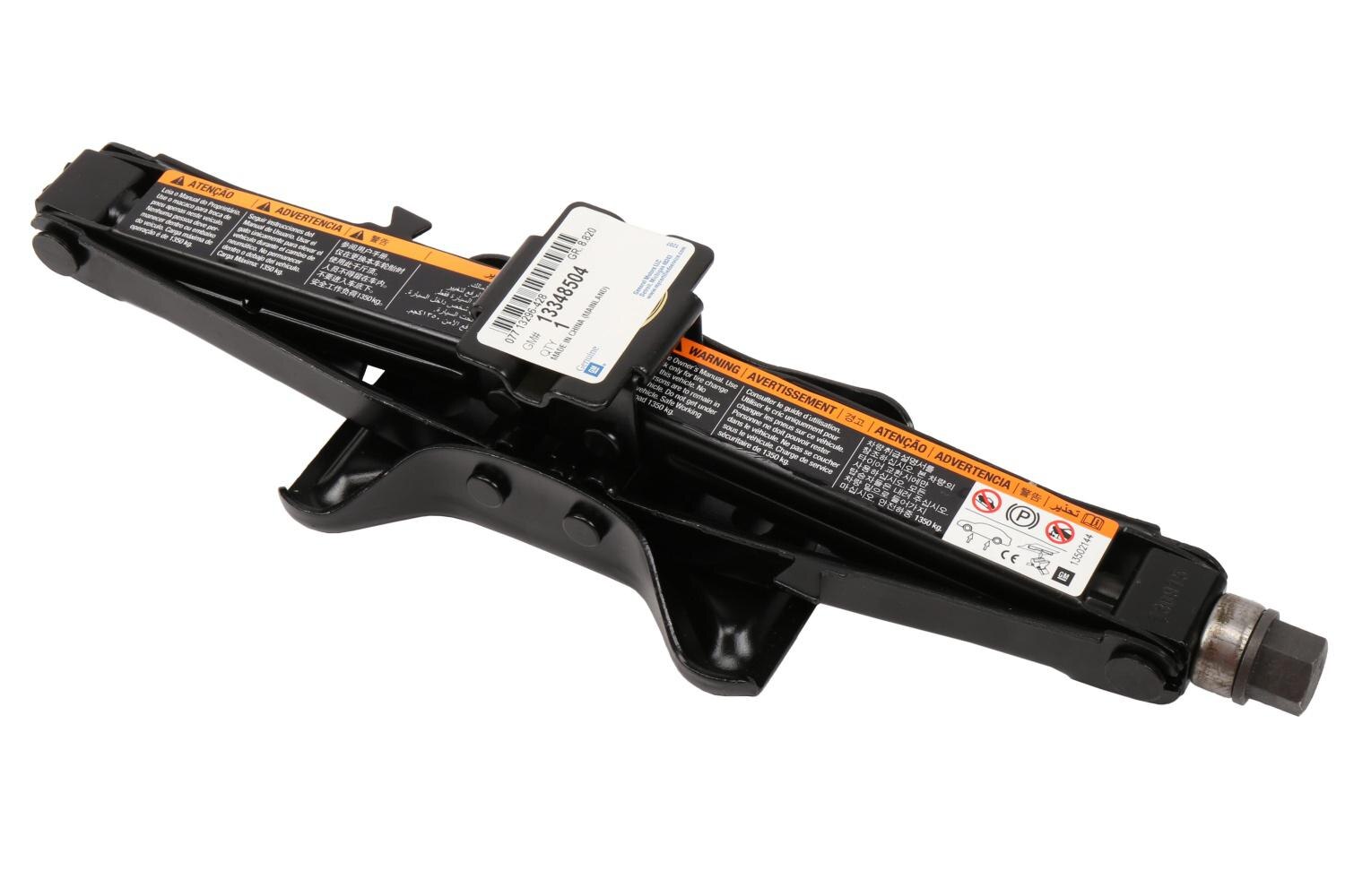 GM Genuine Parts Vehicle Jack