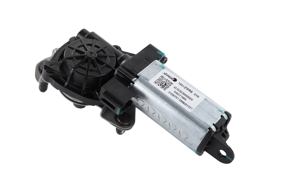 GM Genuine Parts Passenger Seat Adjuster Vertical Actuator
