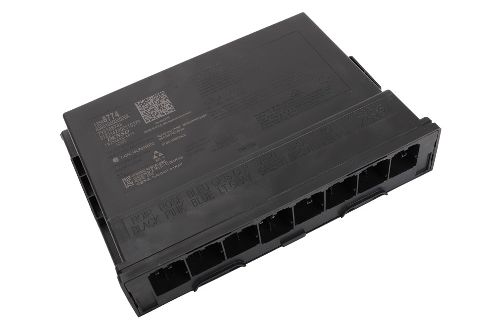 GM Genuine Parts Body Control Module (Programming Required)