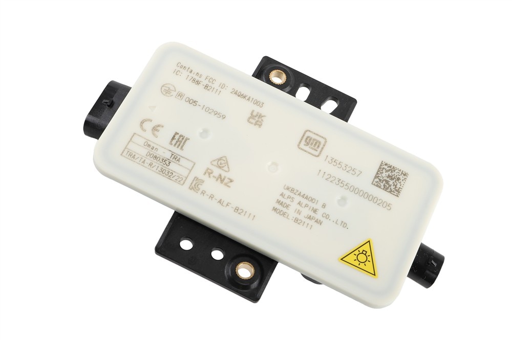 GM Genuine Parts Rear Closure Hands Free Module