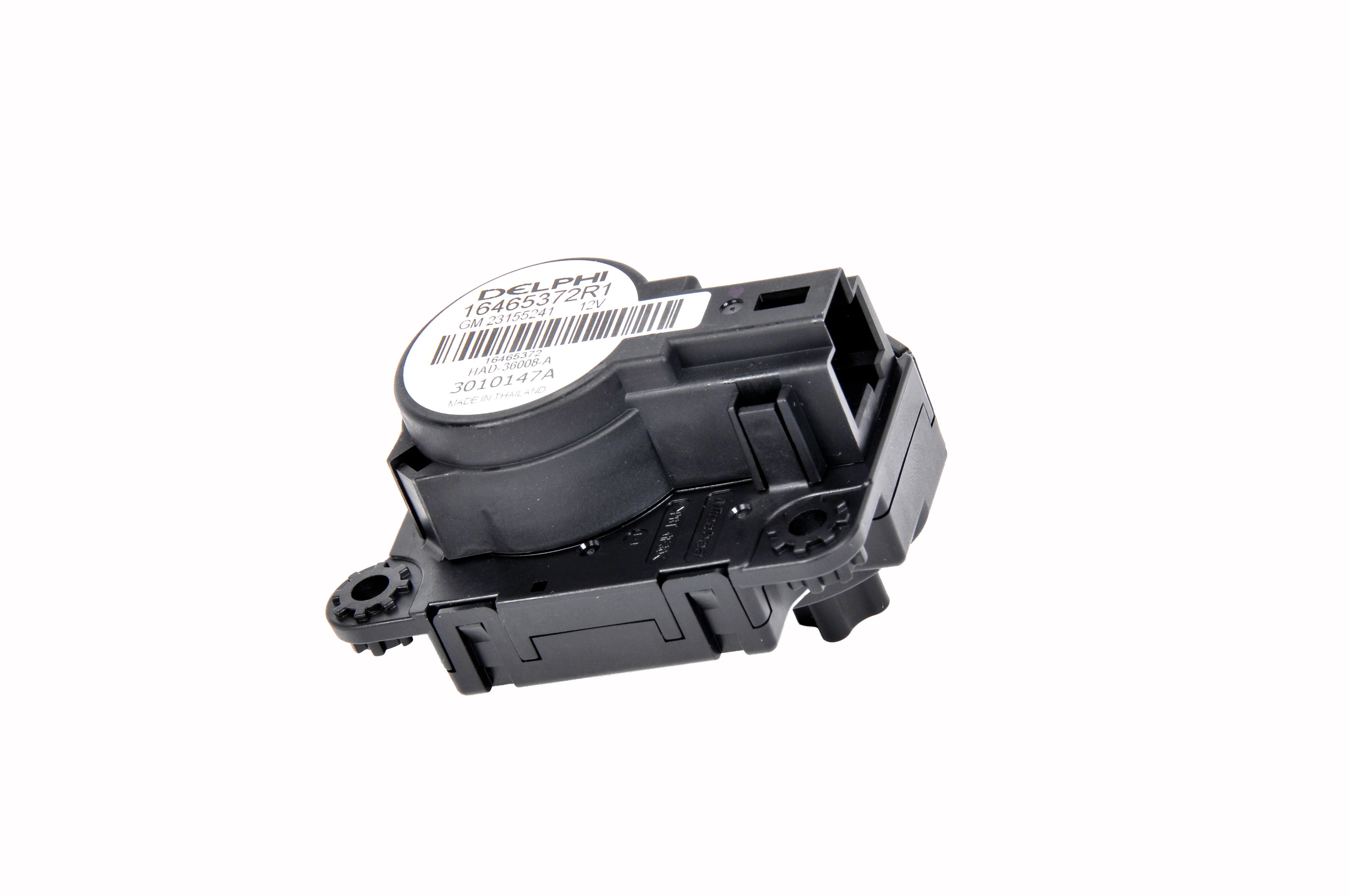 ACDelco GM Original Equipment Heating and Air Conditioning Panel Mode Door Actuator