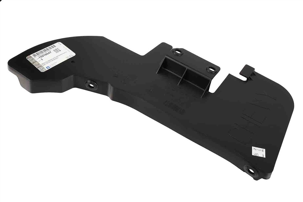 GM Genuine Parts Front Passenger Side Lower Engine Splash Shield