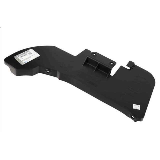 GM Genuine Parts Front Passenger Side Lower Engine Splash Shield
