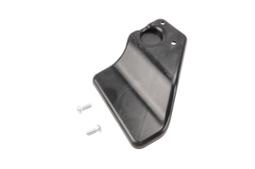 GM Genuine Parts Driver Side Running Board Shield
