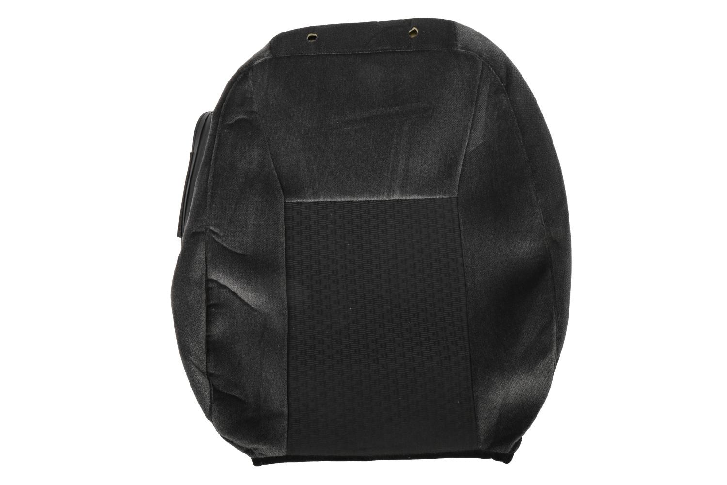 GM Genuine Parts Ebony Passenger Seat Back Cover