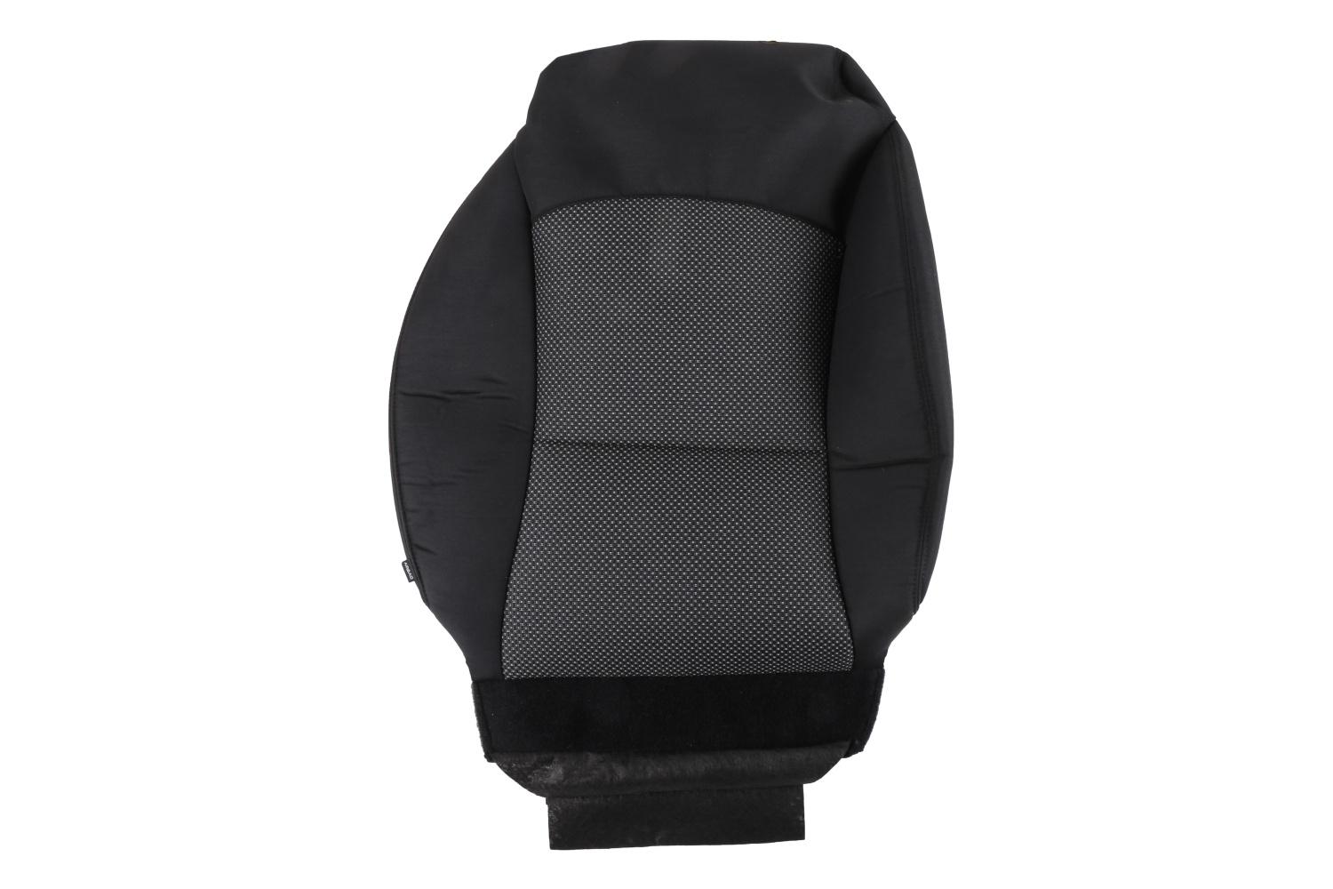 GM Genuine Parts Ebony Passenger Seat Back Cover