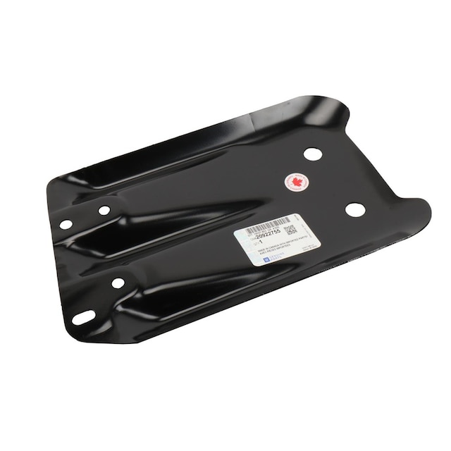 GM Genuine Parts Transfer Case Shield