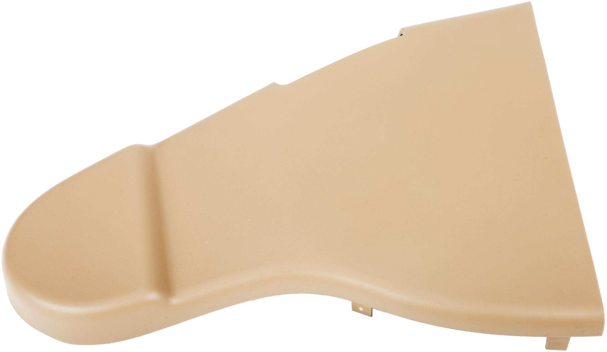 GM Genuine Parts Medium Cashmere Rear Seat Recliner Inner Cover
