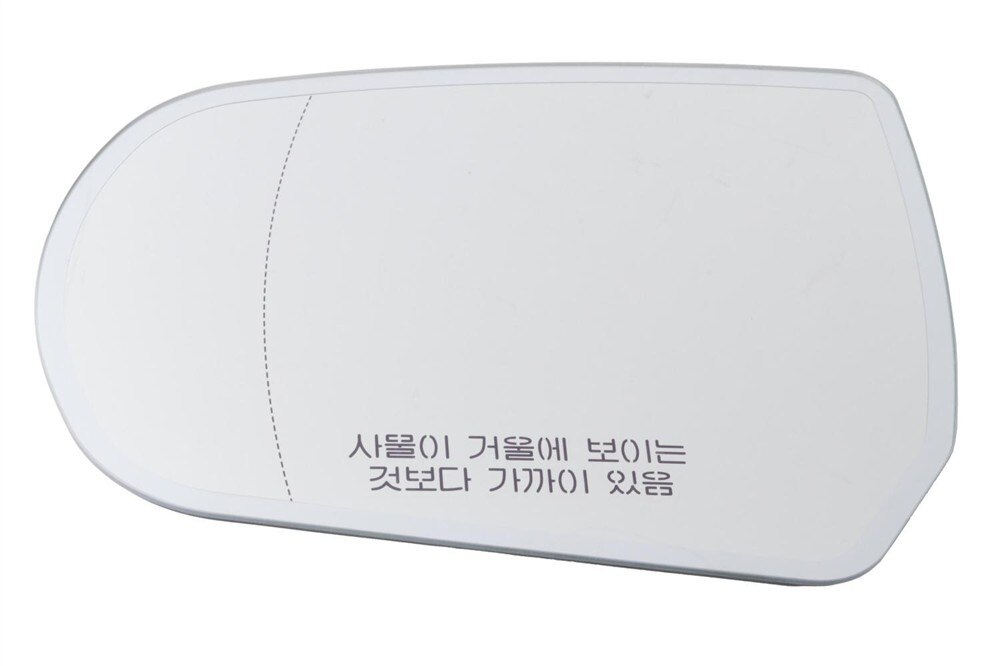 GM Genuine Parts Driver Side Door Mirror Glass