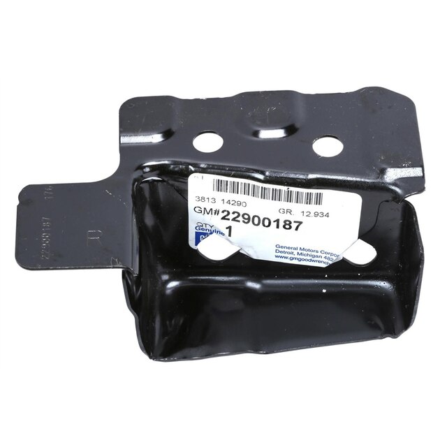 GM Genuine Parts Passenger Side Rocker Inner Panel Front Extension