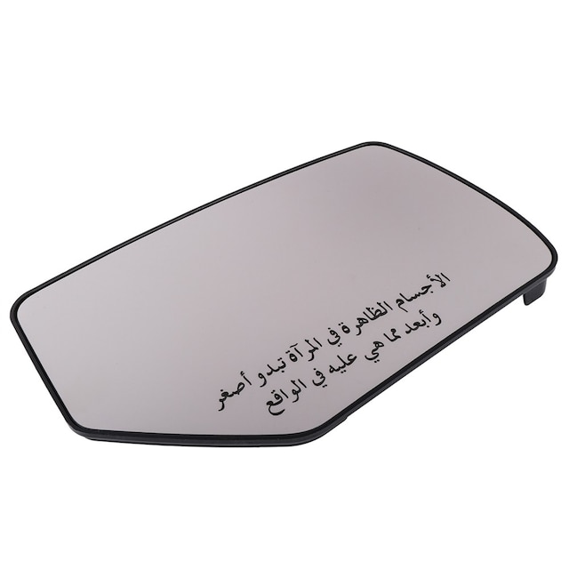GM Genuine Parts Passenger Side Rearview Mirror Glass