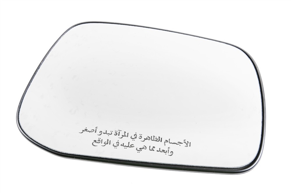 GM Genuine Parts Passenger Side Rearview Mirror Glass