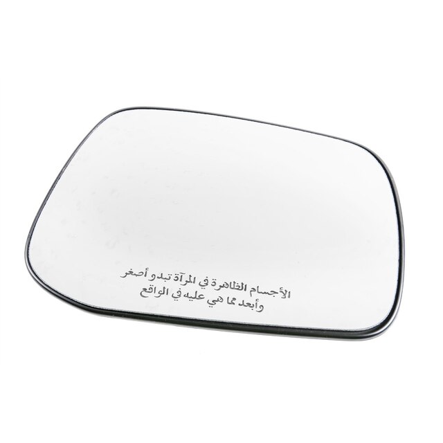 GM Genuine Parts Passenger Side Rearview Mirror Glass