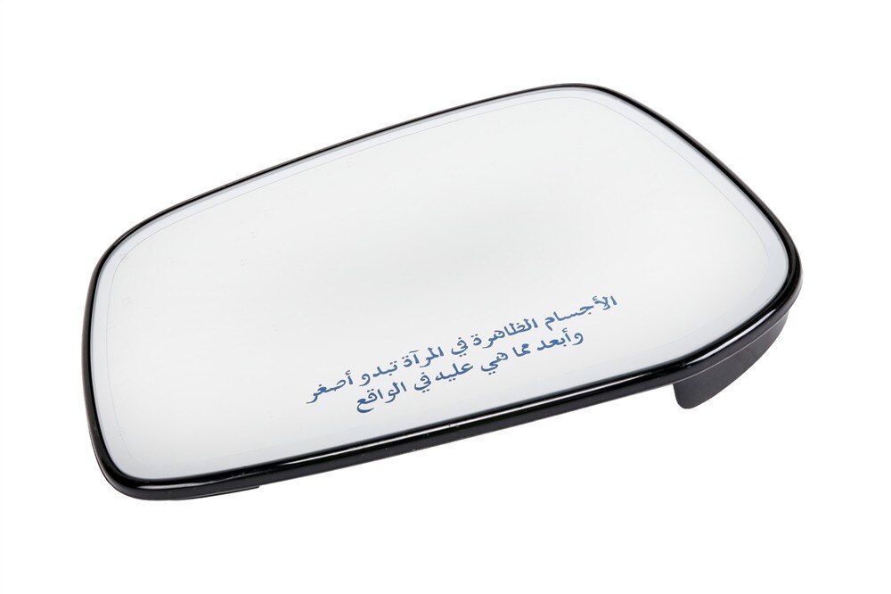 GM Genuine Parts Driver Side Door Mirror Glass