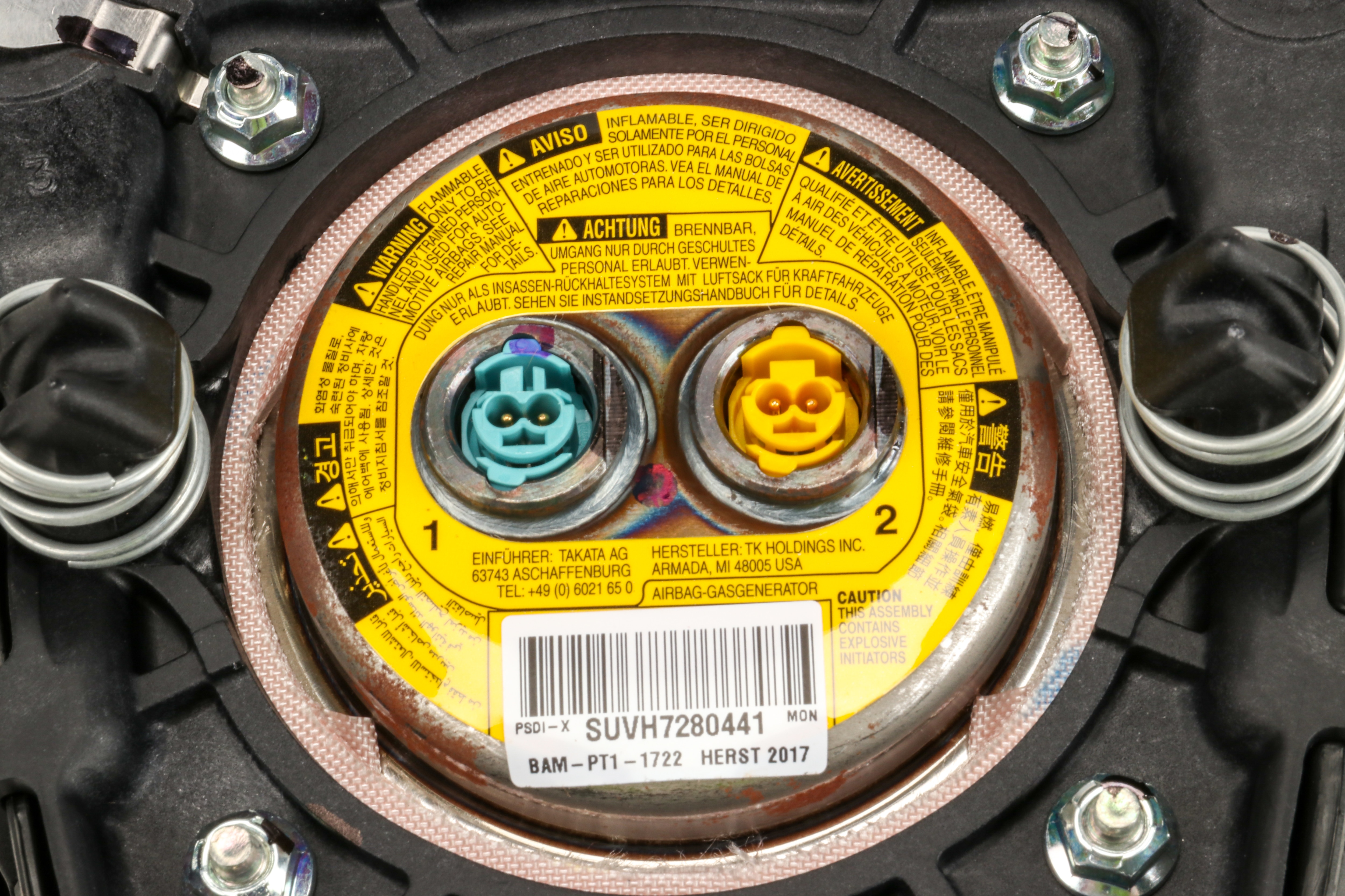 Alternate Image