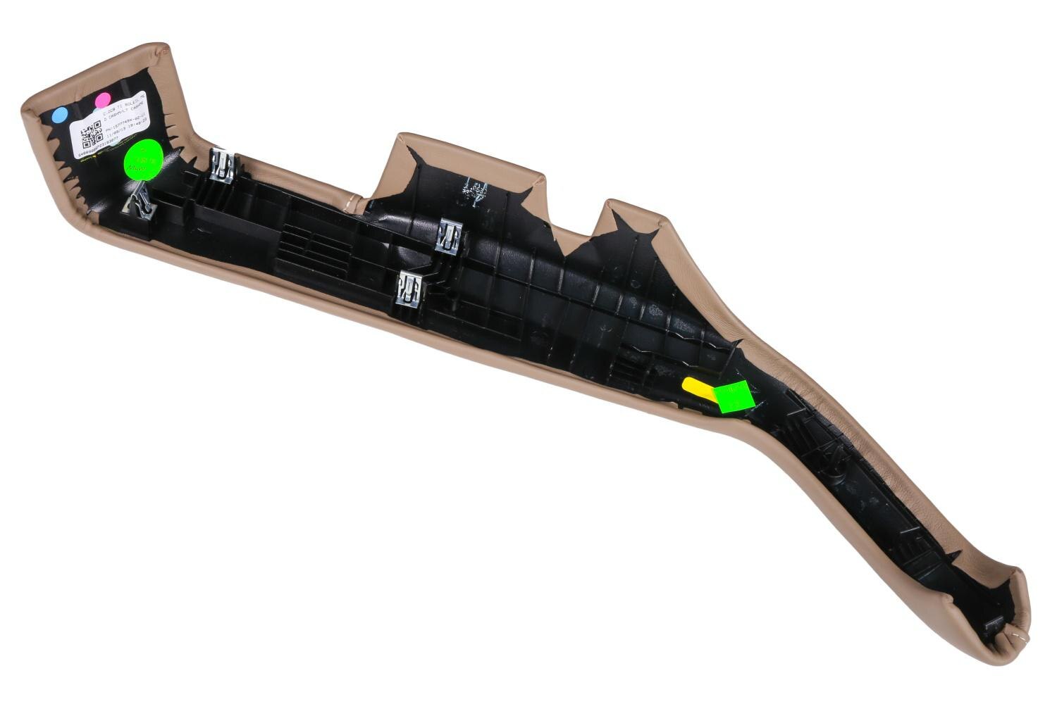 Alternate Image