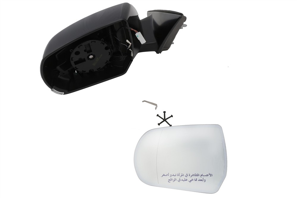 GM Genuine Parts Driver Side Door Mirror Kit with Cover and Bolts