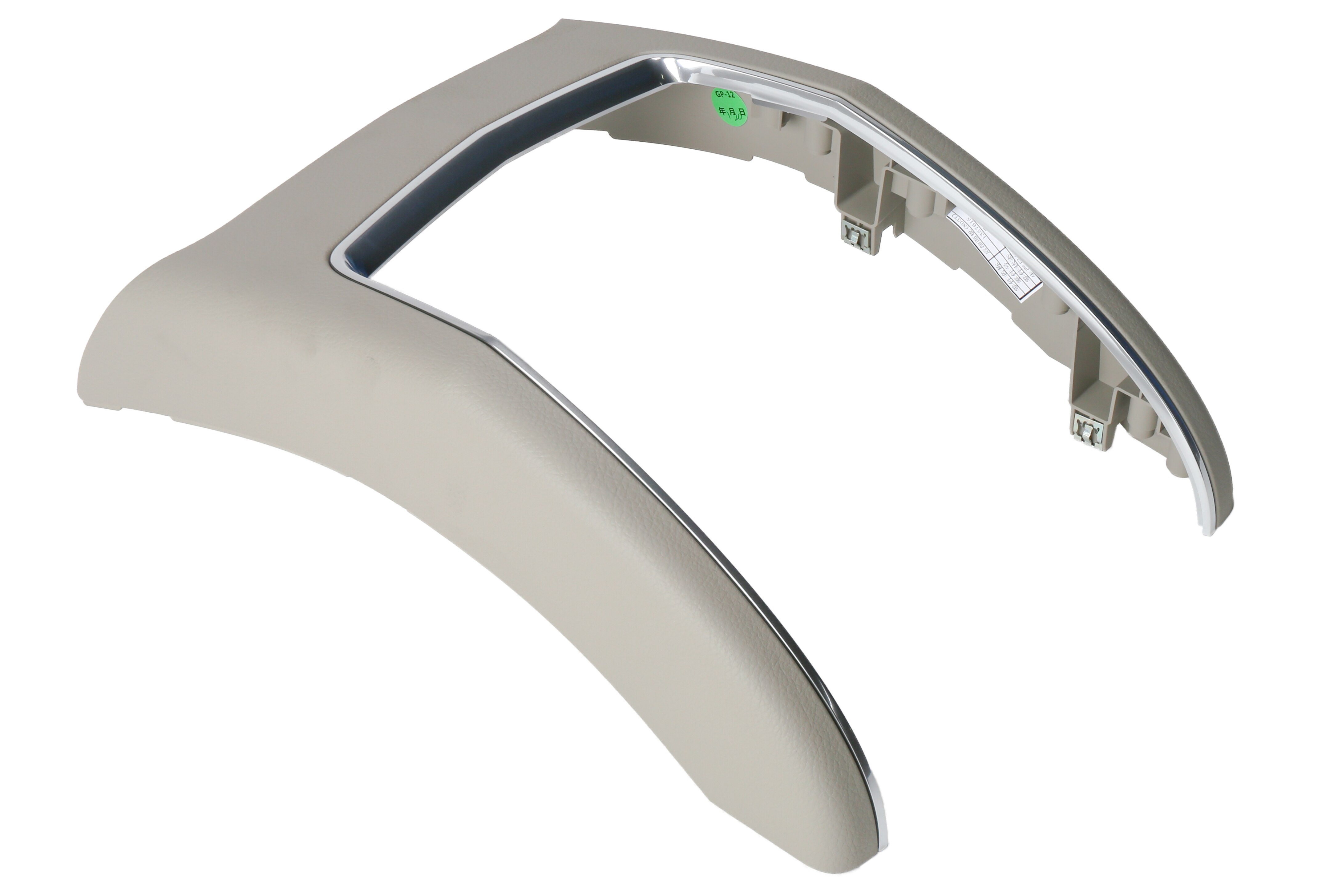 GM Genuine Parts Light Platinum Front Floor Console Rear Trim Panel