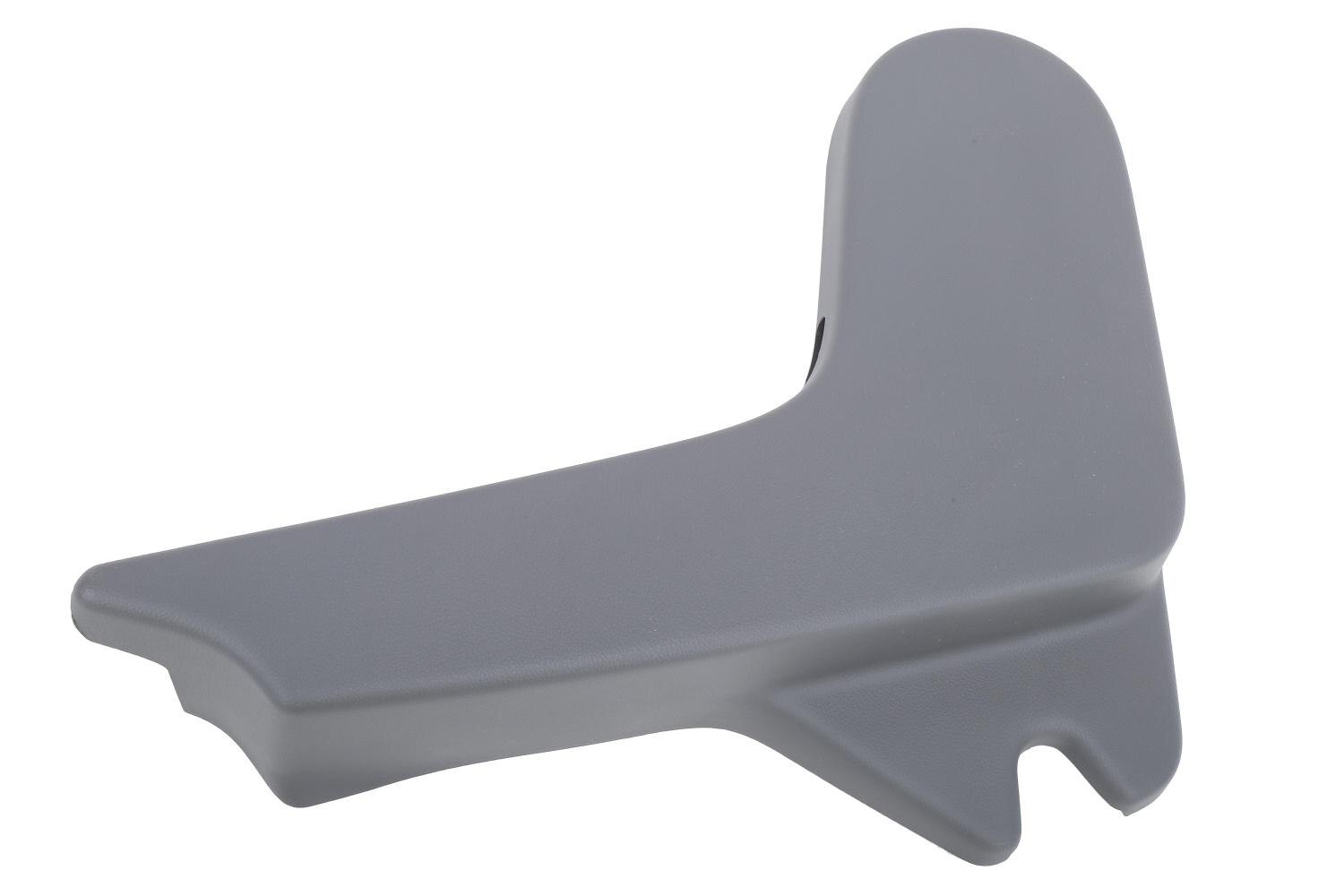 GM Genuine Parts Dark Ash Gray Rear Passenger Side Seat Frame Outer Finish Cover
