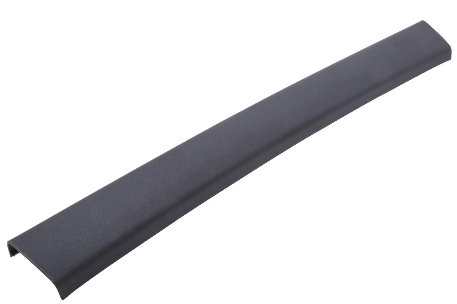 GM Genuine Parts Jet Black Liftgate Sill Plate