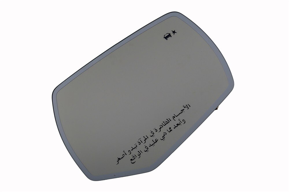 GM Genuine Parts Passenger Side Rearview Mirror Glass