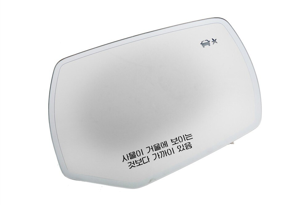GM Genuine Parts Passenger Side Rearview Mirror Glass