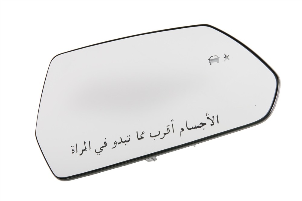 GM Genuine Parts Passenger Side Rearview Mirror Glass