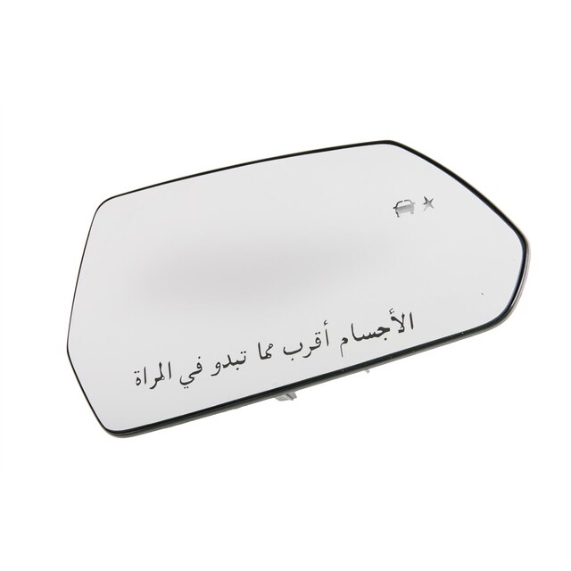GM Genuine Parts Passenger Side Rearview Mirror Glass