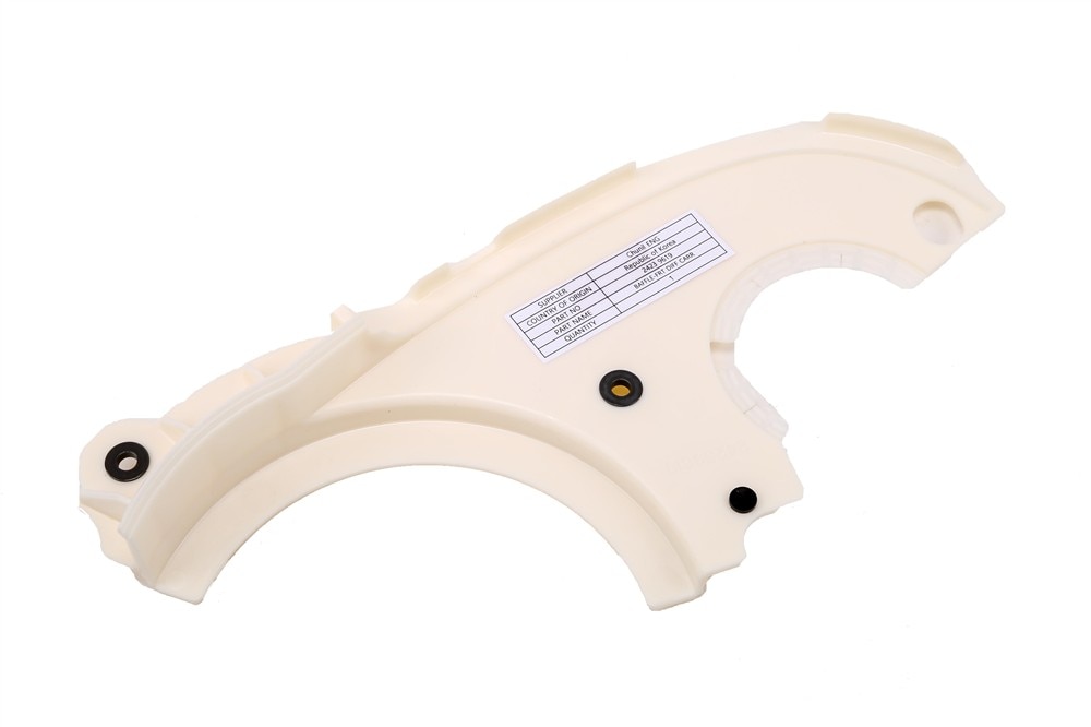 GM Genuine Parts Front Differential Carrier Baffle