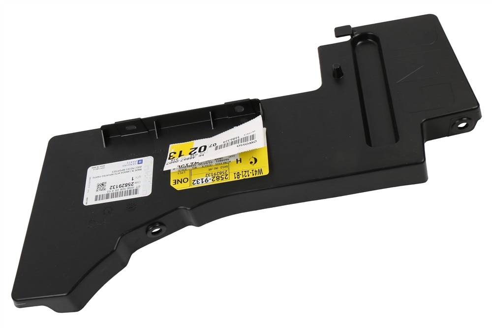 GM Genuine Parts Front Passenger Side Lower Engine Splash Shield