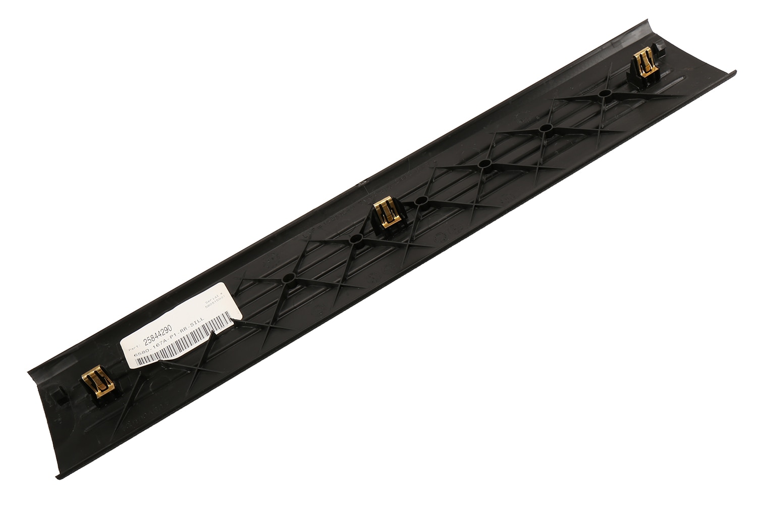Alternate Image