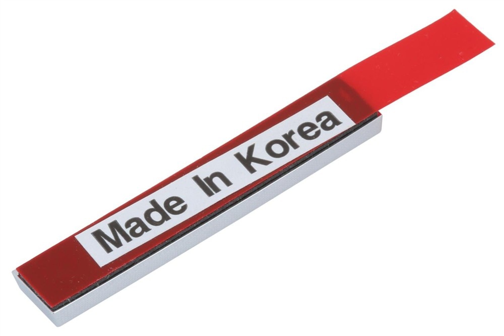 Alternate Image