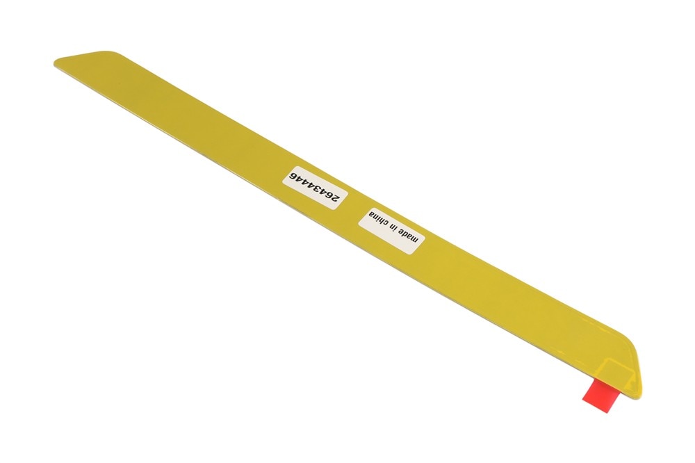 Alternate Image