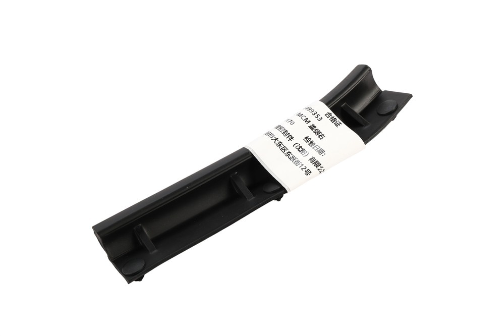 GM Genuine Parts Multi-Purpose Retainer