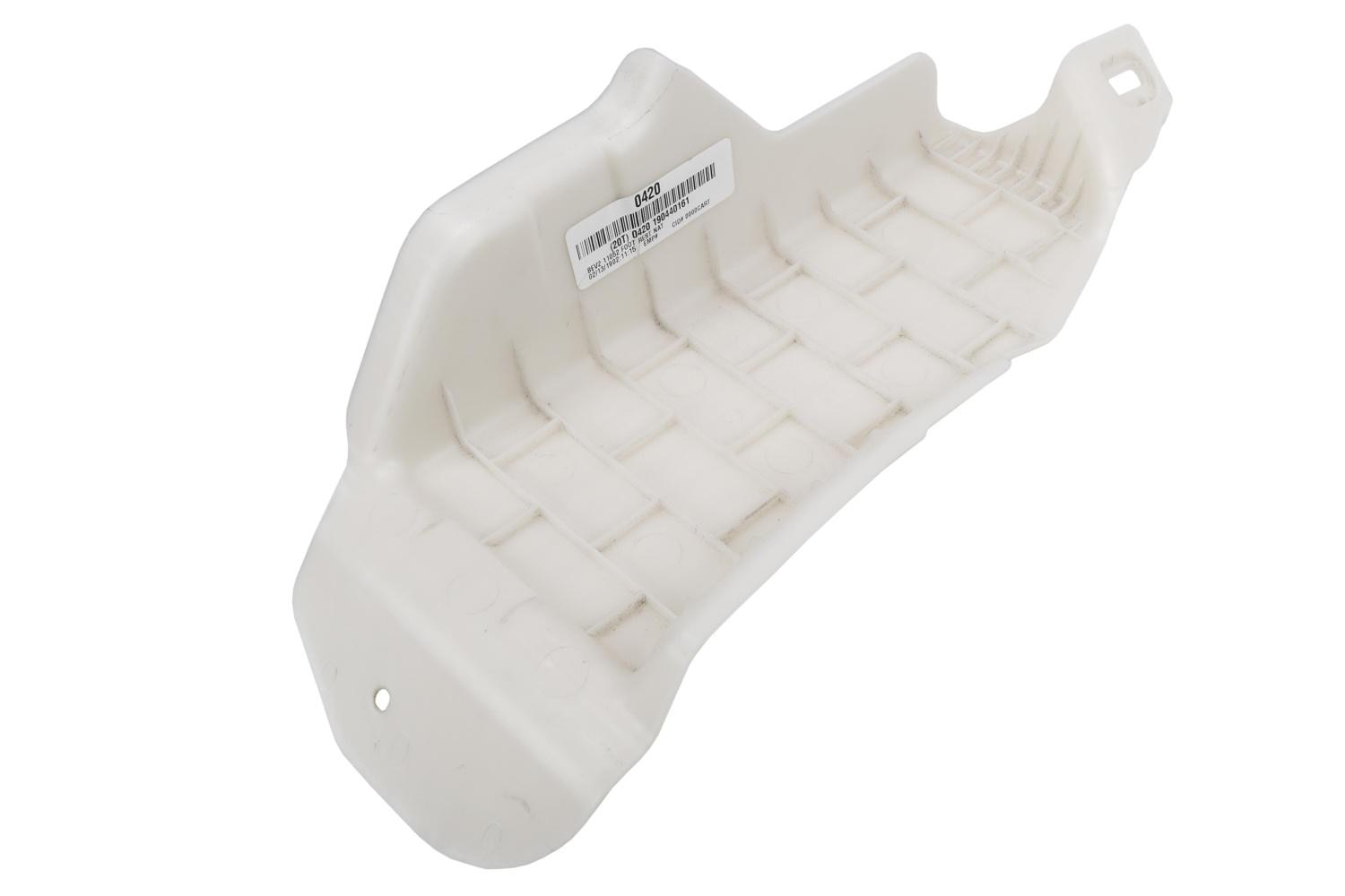 GM Genuine Parts Driver Footrest