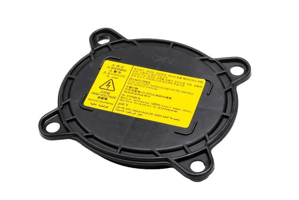 GM Genuine Parts Headlamp Bulb Access Cover