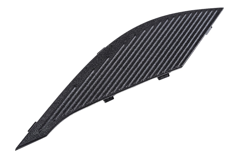 GM Genuine Parts Passenger Side Grille Insert