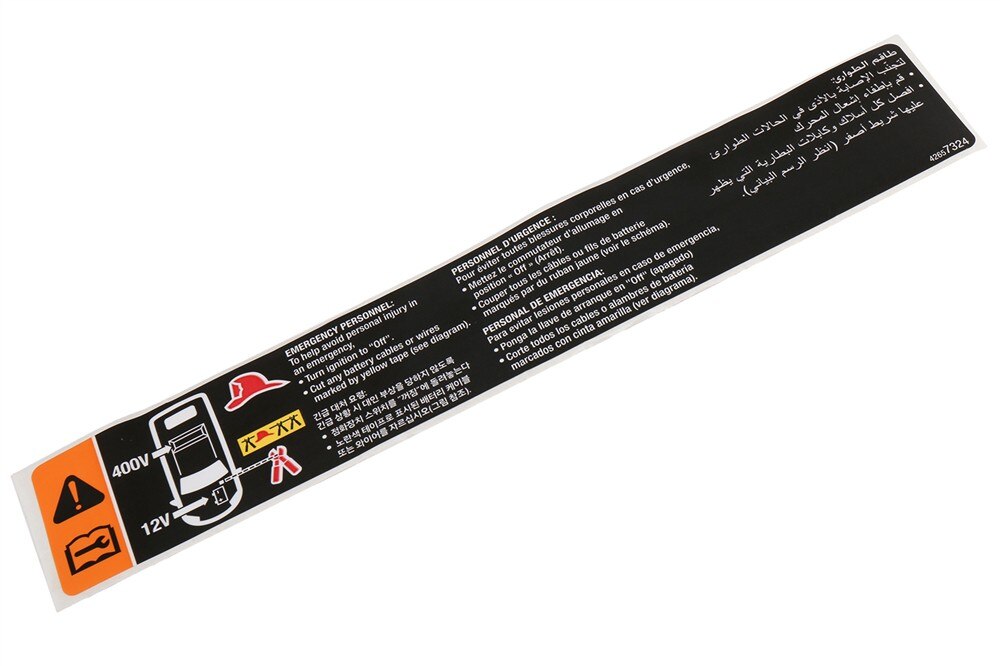 GM Genuine Parts Hybrid High Voltage Information Label