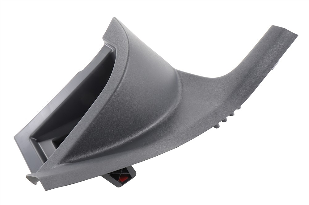 GM Genuine Parts Dark Galvanized Rear Passenger Side Door Sill Garnish Molding