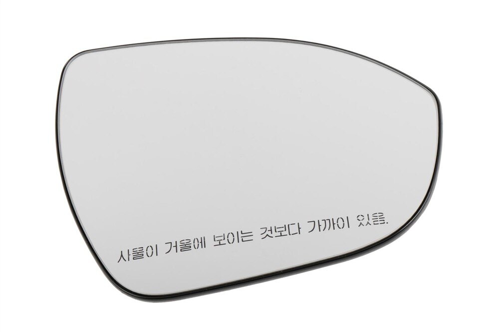 GM Genuine Parts Passenger Side Door Mirror with Glass and Backing Plate