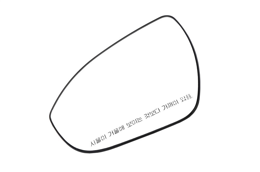 GM Genuine Parts Driver Side Door Mirror Reflective Glass and Backing Plate