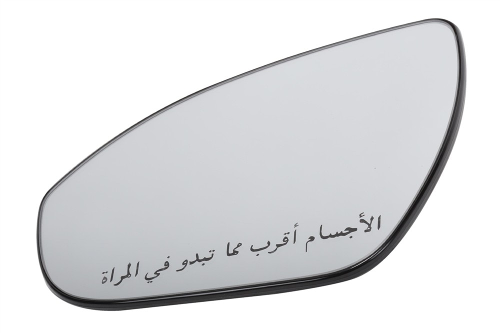 GM Genuine Parts Passenger Side Door Mirror Glass