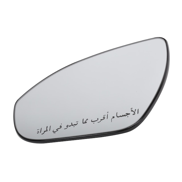 GM Genuine Parts Passenger Side Door Mirror Glass