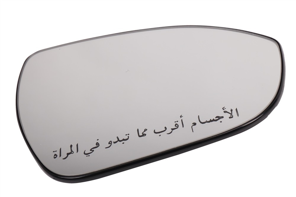 GM Genuine Parts Driver Side Door Mirror Glass