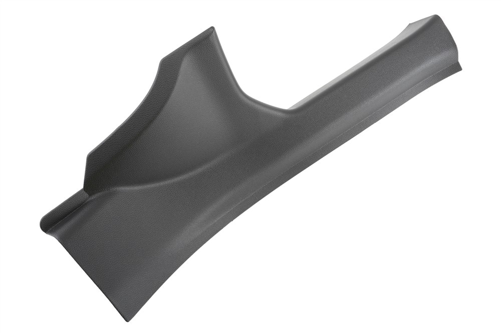 GM Genuine Parts Black Rear Passenger Side Door Sill Plate