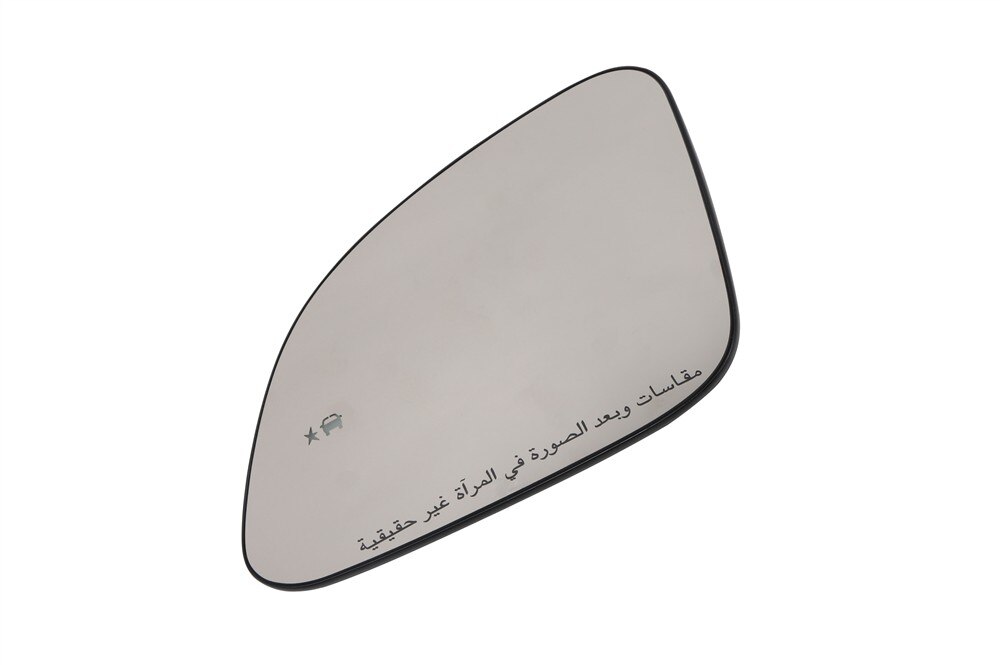 GM Genuine Parts Driver Side Door Mirror Reflective Glass and Backing Plate