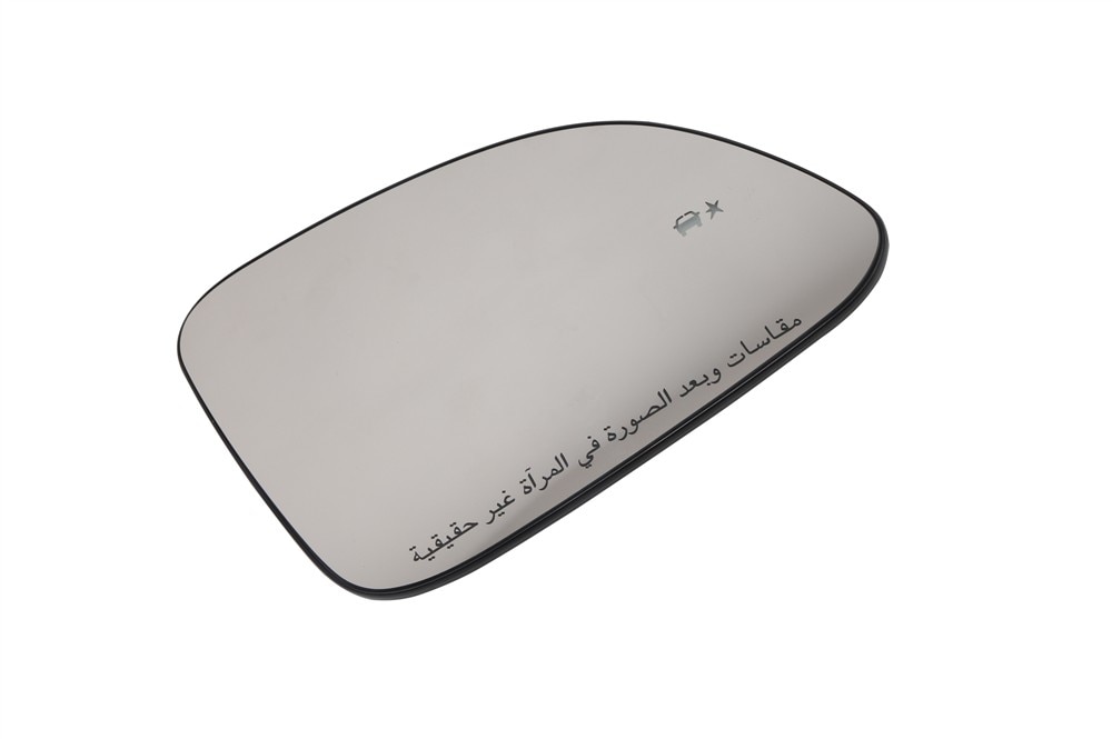 GM Genuine Parts Passenger Side Door Mirror Reflective Glass and Backing Plate