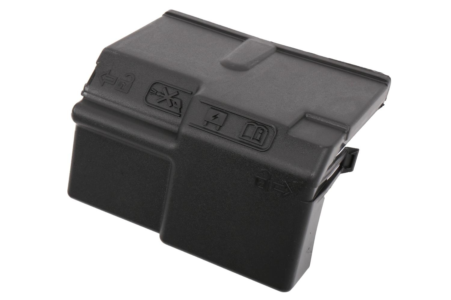 GM Genuine Parts Fuse Block Cover | 84068679 | GM Parts
