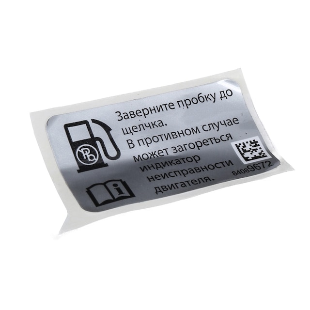 GM Genuine Parts Fuel Cap Information Label